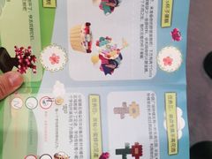 -上海乐高探索中心