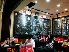 -小明同学(三里屯店)