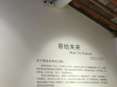 -猫的天空之城概念书店(苏州平江店)