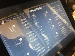 -湊湊火锅·茶憩(石家庄万象城店)
