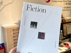 -亮雅轩图文快印连锁24小时(百子湾苹果社区店)