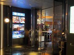 -唐宫足道·SPA·住宿24H会所(木渎店)