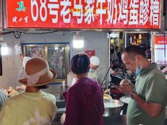 -正宁路小吃夜市