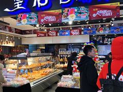 -皇后西斯汀饼店(文化路店)