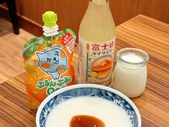 -豚王拉面(澳门银河店)
