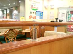 大堂-萨莉亚(巴黎春天成山店)