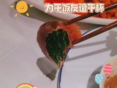 -民国红公馆·秦淮八艳(夫子庙店)