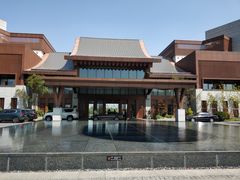 门面-水月周庄铂尔曼酒店-水月荟中餐厅