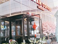 -漫咖啡(大悦城店)