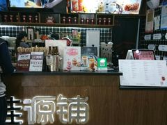 -桂桂茶(恒基名人店)