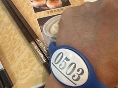 -东方棕泉·洗浴·按摩·美食国际水疗会所(福田店)
