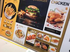 -艾薯夫妇Aysh(福田星河COCOPark店)