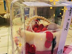 -ZOZO's昌左左精致甜品设计(新北店)