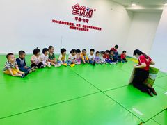 -全优加早教托育园(广百新一城店)