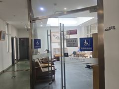 -朝阳区图书馆(小庄店)