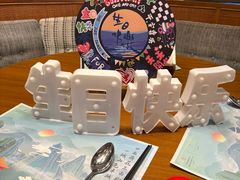 -济南香格里拉·咖啡泉自助餐厅