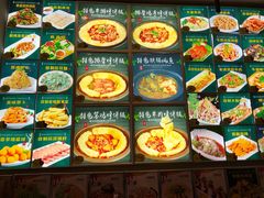 -灶座小锅烀饼·铁锅炖(道里店)