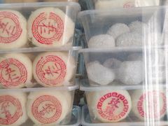 -增盛魁小吃店