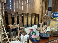 门面-快乐小羊·内蒙牛羊肉火锅(流花中心店)