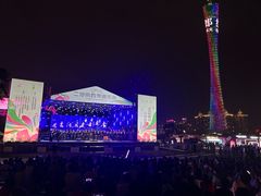-二沙岛艺术公园
