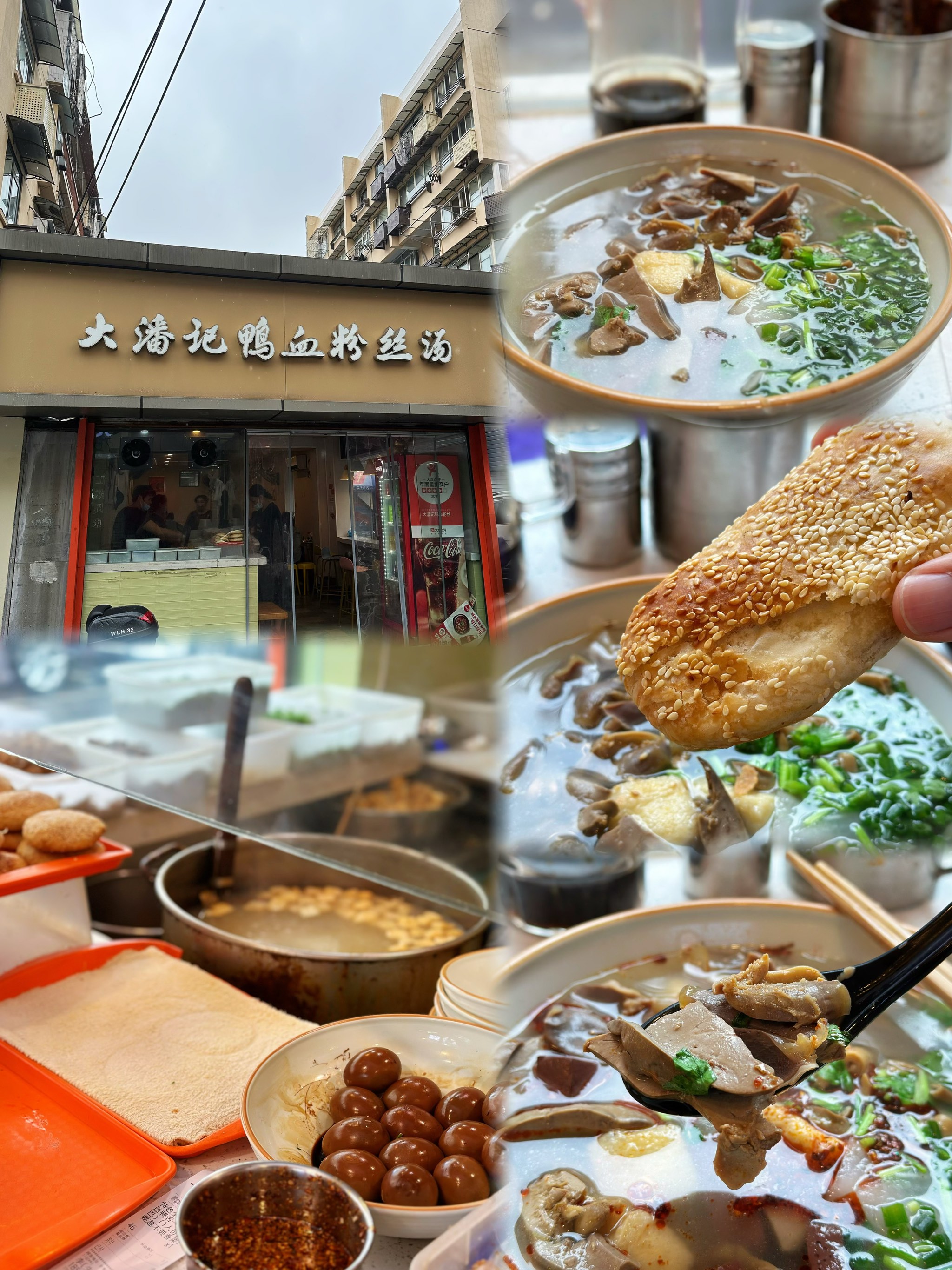 红庙美食怎么去（红庙有什么好玩的地方） 红庙美食怎么去（红庙有什么好玩的地方）《红庙有啥好吃的》 美食资讯