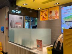 -麦当劳(轻轨曹杨路店)