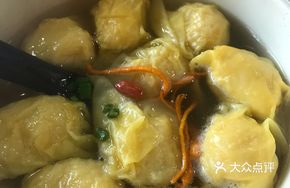 Low-Fat Chicken Dumplings
