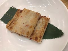 香煎罗卜糕-幸运楼(北京路店)