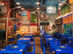 大堂-马路边边串串香形象店(磐石路店)