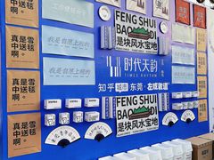 -民盈·国贸城