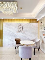 -宝媛会月子中心(越秀店)