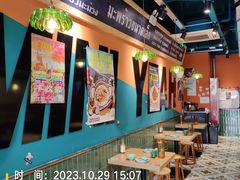 -迷你椰·泰式大排档(共康店)