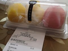 -BreadTalk面包新语·烘焙蛋糕(领展购物广场店)