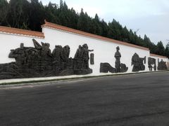 -涂山风景区