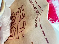 -谷连天八宝粥家常菜(正定店)