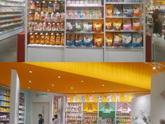 -KKV(深圳kk one 店)