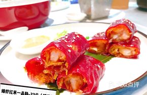 Stir-Fried Shrimp with Red Rice and Specialty Sausage