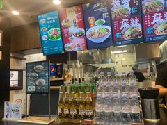 -康師傅私房牛肉面(浦机三店)