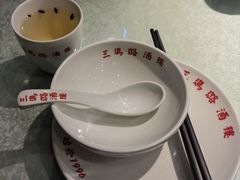 -三玛璐酒楼(汉口路店)