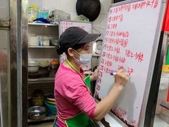 -脆珊粉店(明秀西路店)