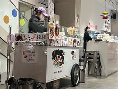 -小豆海棠(人民南路店)
