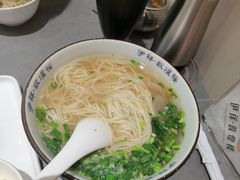 -伊祥·敦煌楼