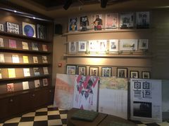 -那美(华莱坞店)