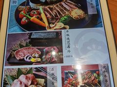 -吟松日式料理(莘庄店)