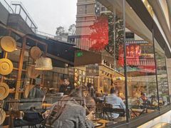 -和府捞面(壹方天地店)