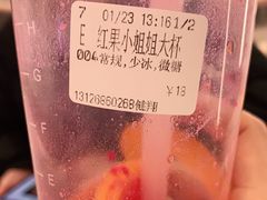 -CoCo都可(健翔桥店)