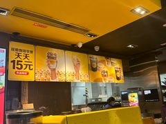 -麦当劳(皇岗路店)