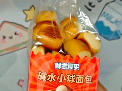 -万象影城(杭州万象城IMAX激光店)