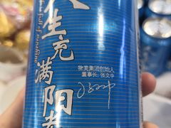 -物美超市(通州华业玫瑰店)
