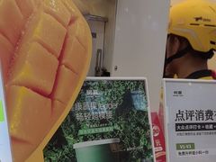 -树夏(鹭洲里店)